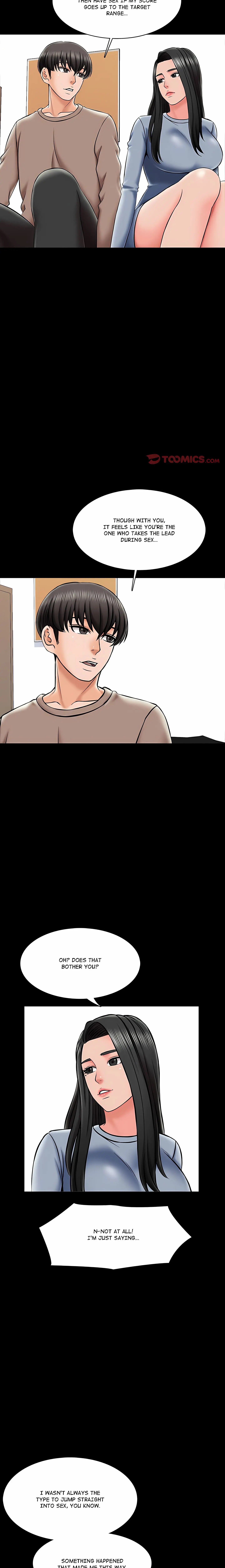 A For Pleasure Chapter 24 - Page 6