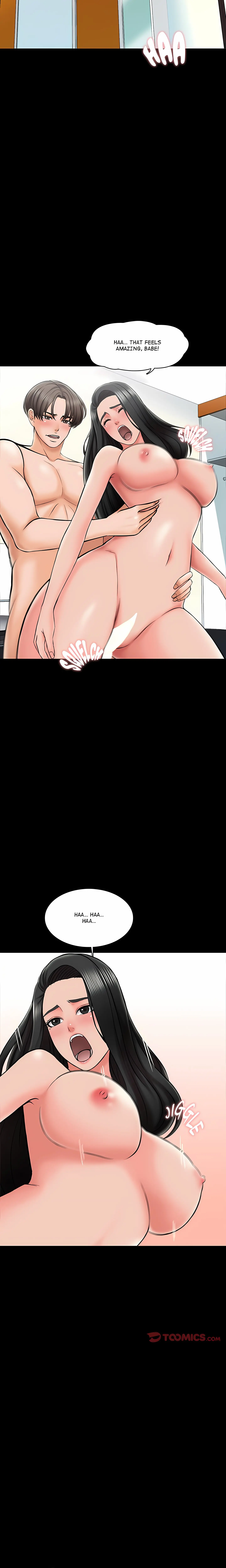 A For Pleasure Chapter 25 - Page 13