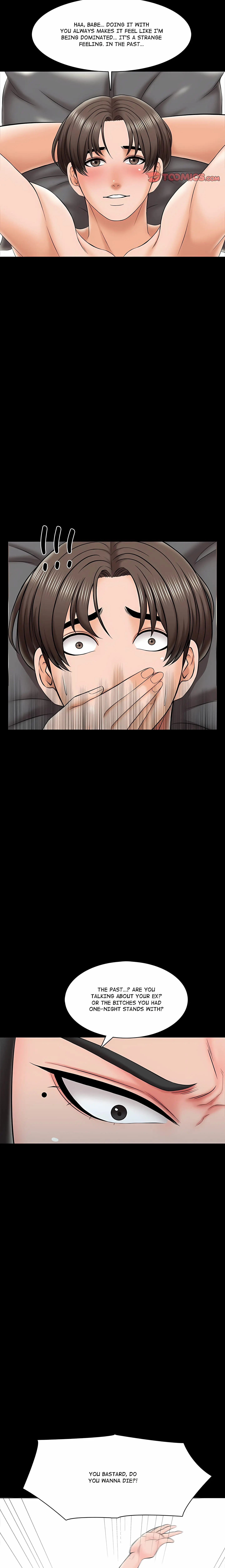 A For Pleasure Chapter 25 - Page 15