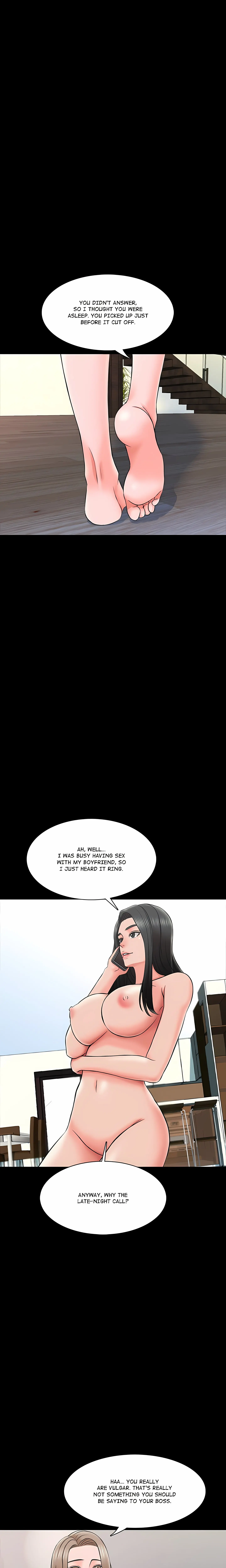 A For Pleasure Chapter 25 - Page 19