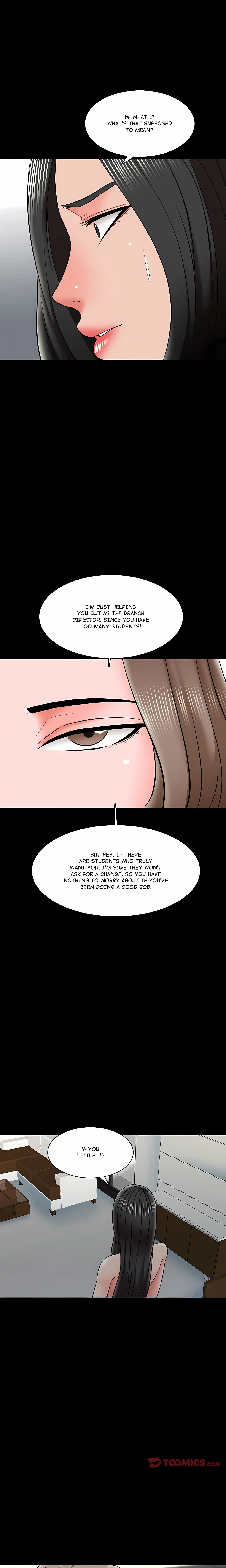 A For Pleasure Chapter 25 - Page 23