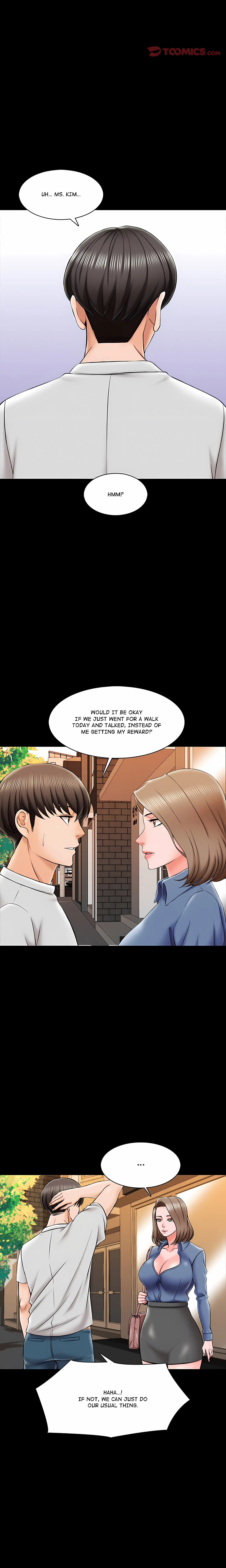 A For Pleasure Chapter 25 - Page 5