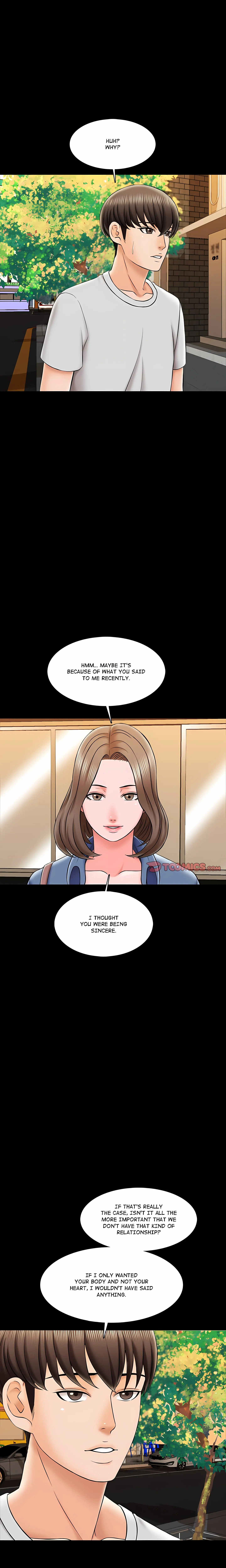A For Pleasure Chapter 25 - Page 7