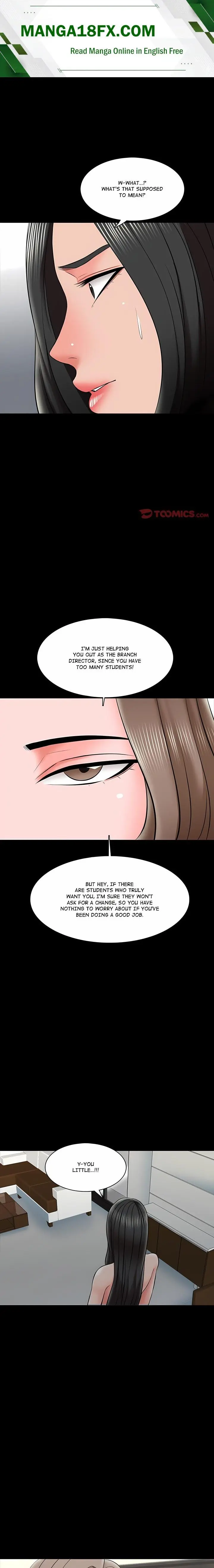 A For Pleasure Chapter 26 - Page 1