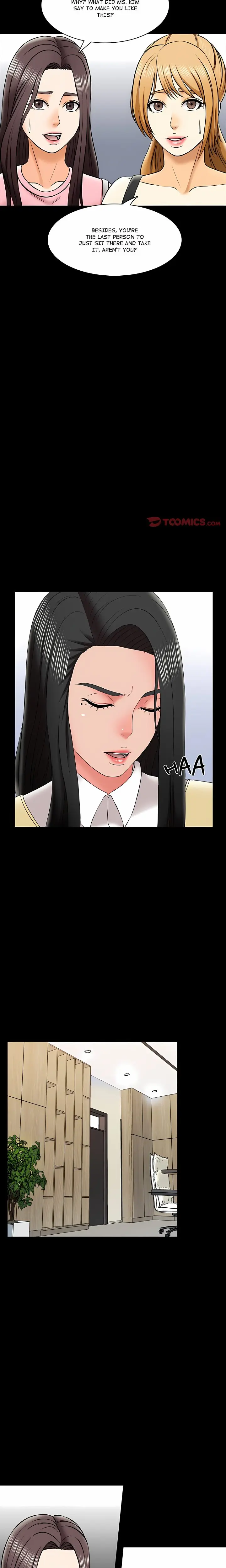 A For Pleasure Chapter 26 - Page 11