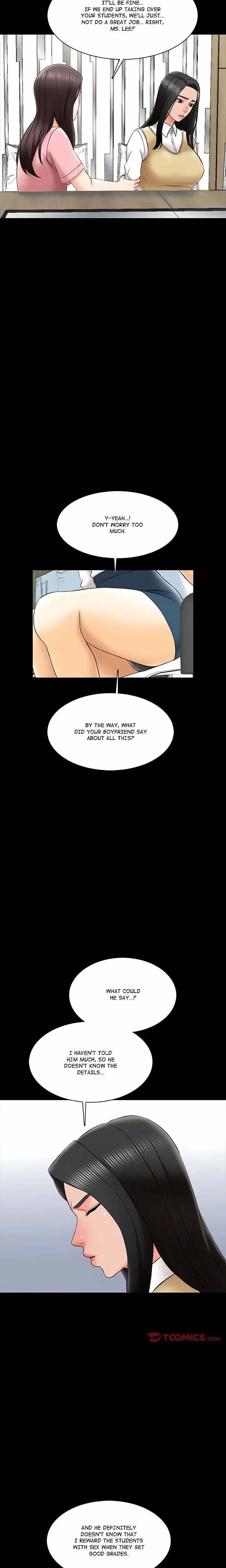 A For Pleasure Chapter 26 - Page 13