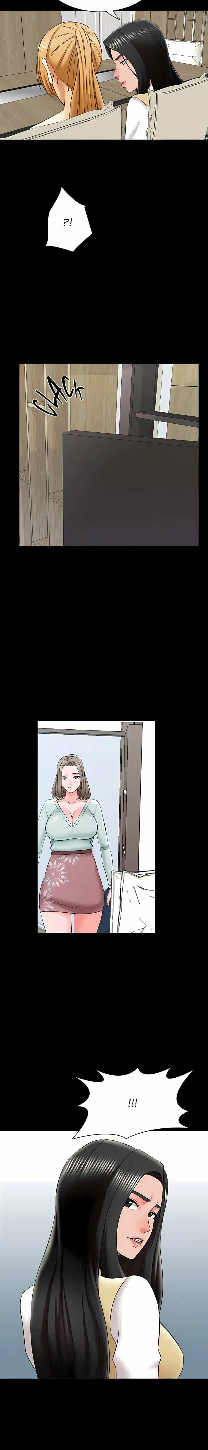 A For Pleasure Chapter 26 - Page 14