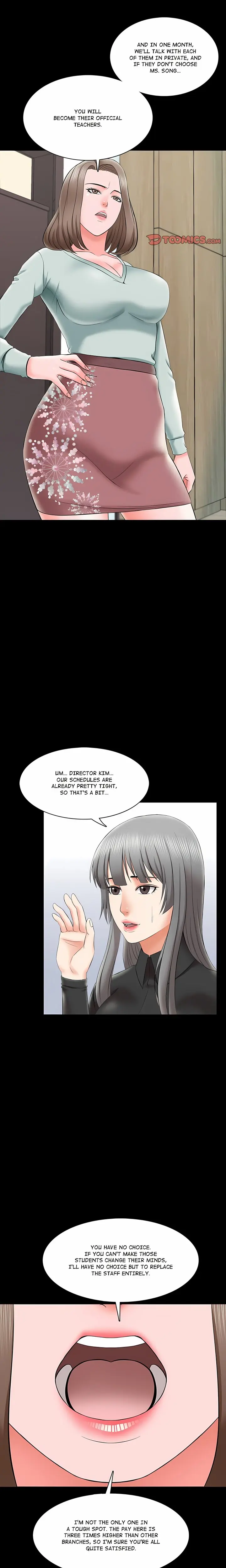 A For Pleasure Chapter 26 - Page 20
