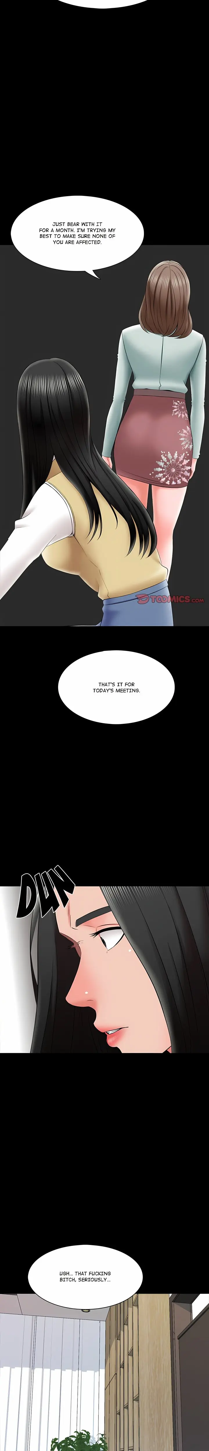 A For Pleasure Chapter 26 - Page 21
