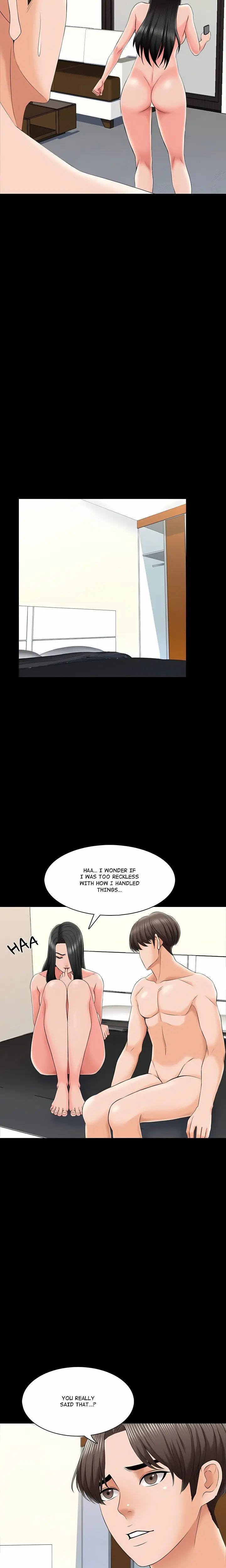 A For Pleasure Chapter 26 - Page 4