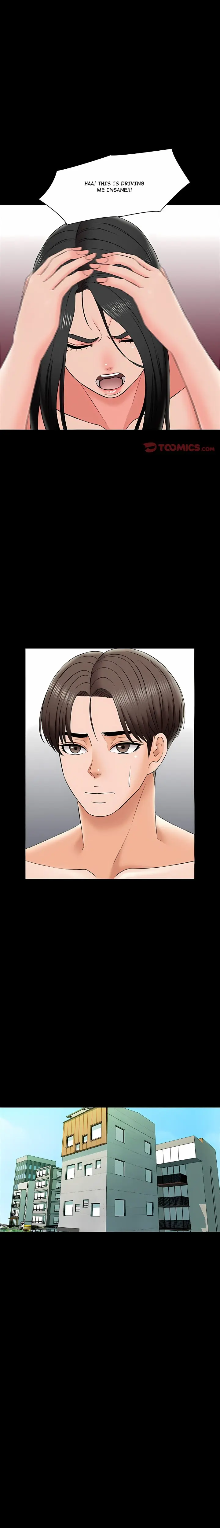 A For Pleasure Chapter 26 - Page 6