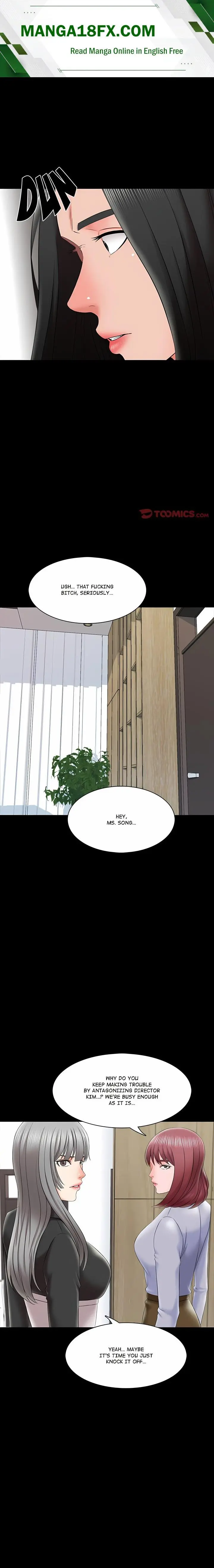 A For Pleasure Chapter 27 - Page 1