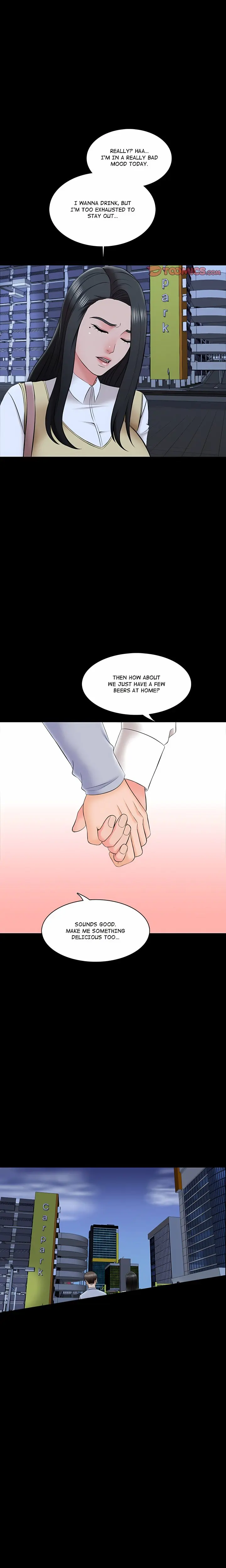 A For Pleasure Chapter 27 - Page 12