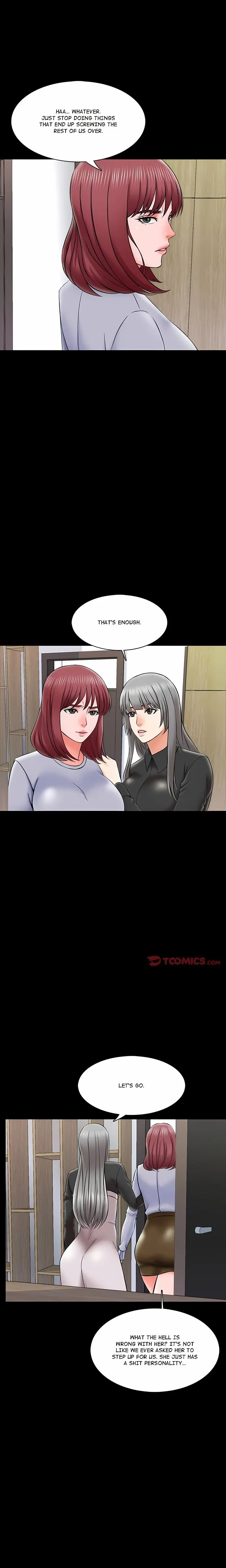 A For Pleasure Chapter 27 - Page 4