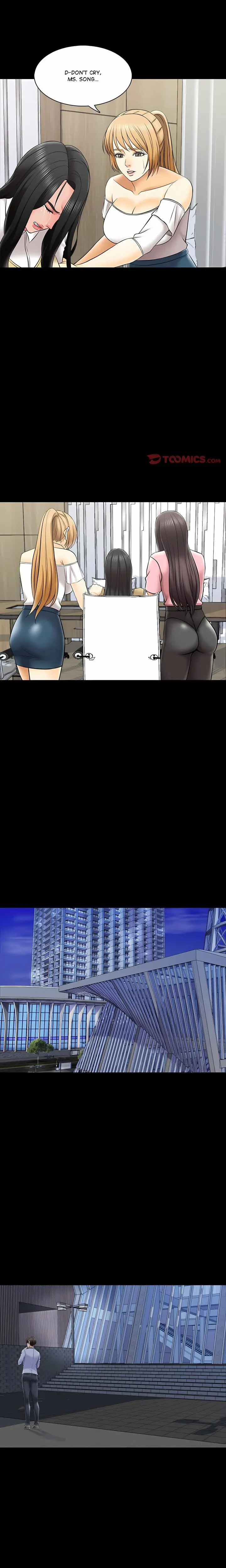 A For Pleasure Chapter 27 - Page 6