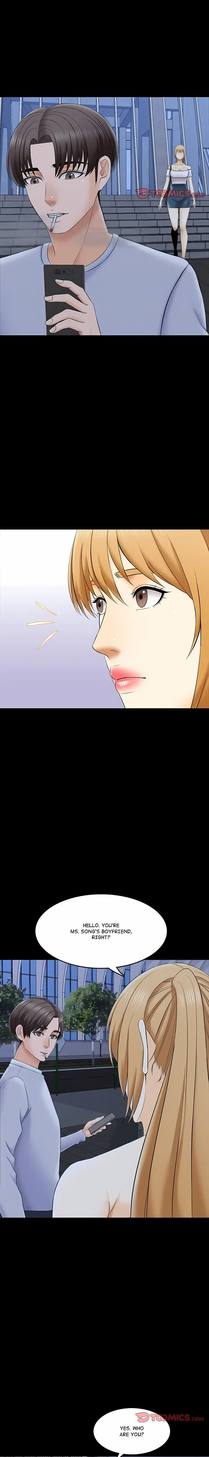 A For Pleasure Chapter 27 - Page 7