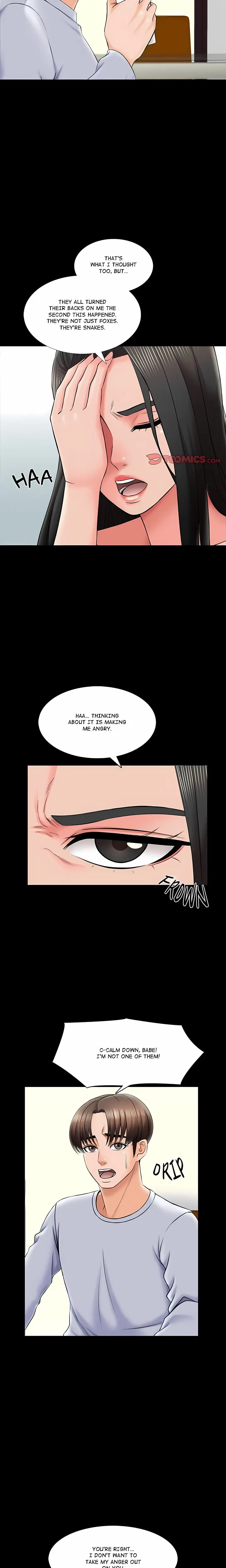 A For Pleasure Chapter 28 - Page 6