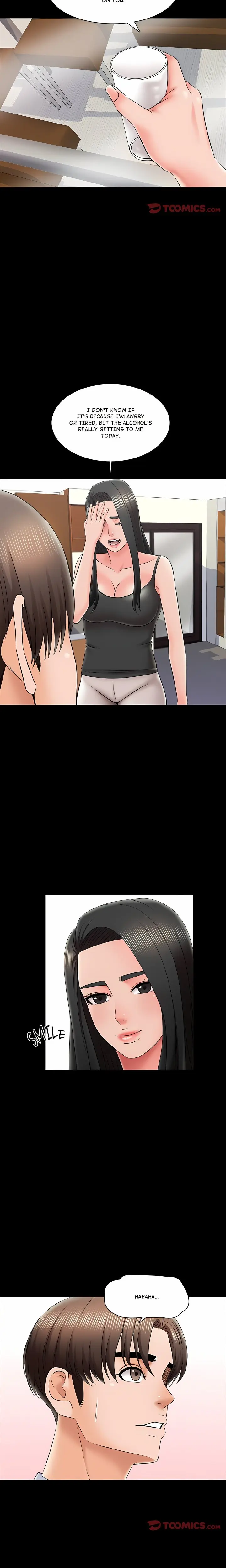 A For Pleasure Chapter 28 - Page 7
