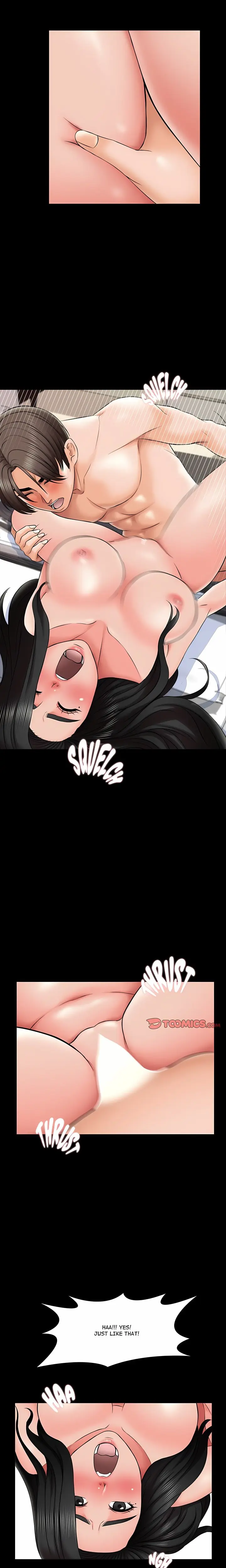 A For Pleasure Chapter 28 - Page 9
