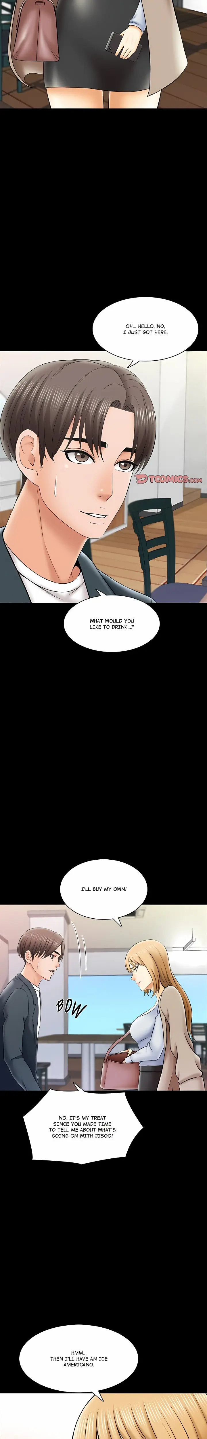 A For Pleasure Chapter 29 - Page 11