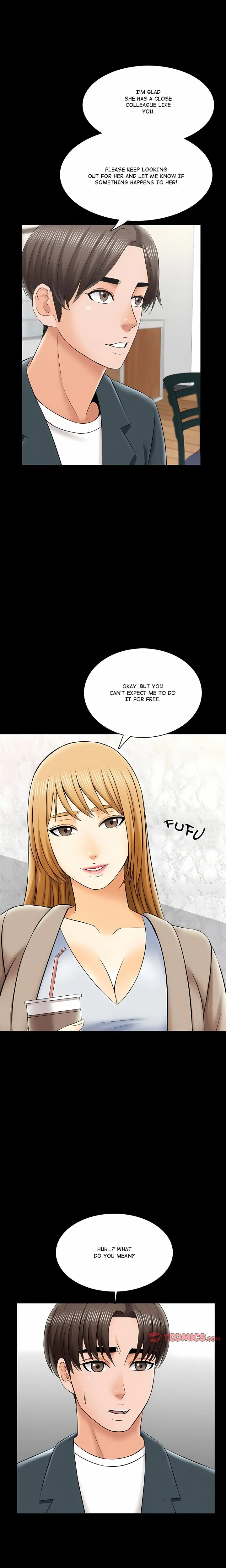 A For Pleasure Chapter 29 - Page 13