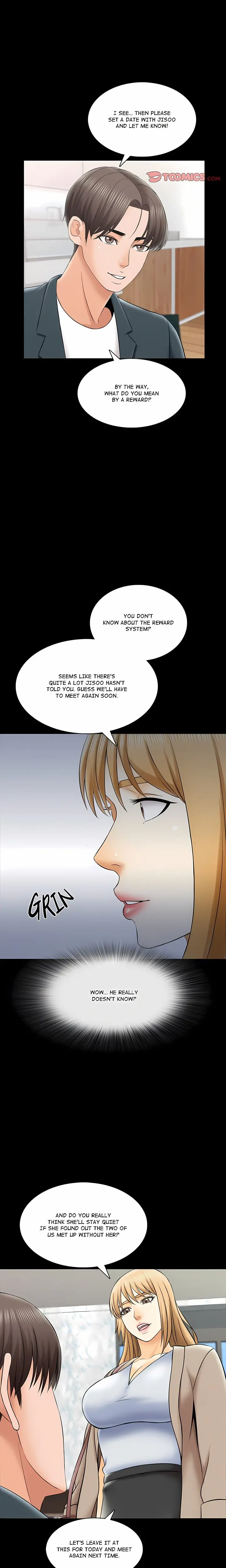 A For Pleasure Chapter 29 - Page 15