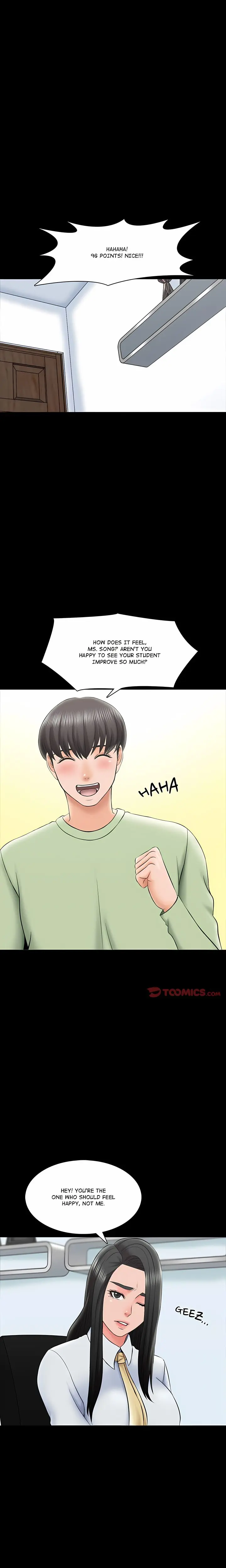 A For Pleasure Chapter 29 - Page 17