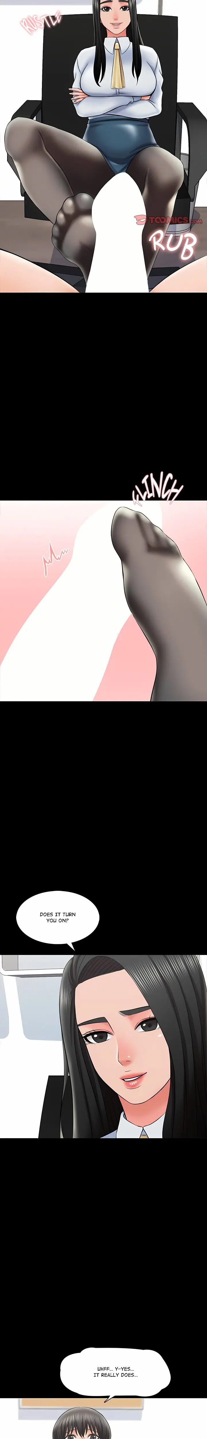 A For Pleasure Chapter 29 - Page 20