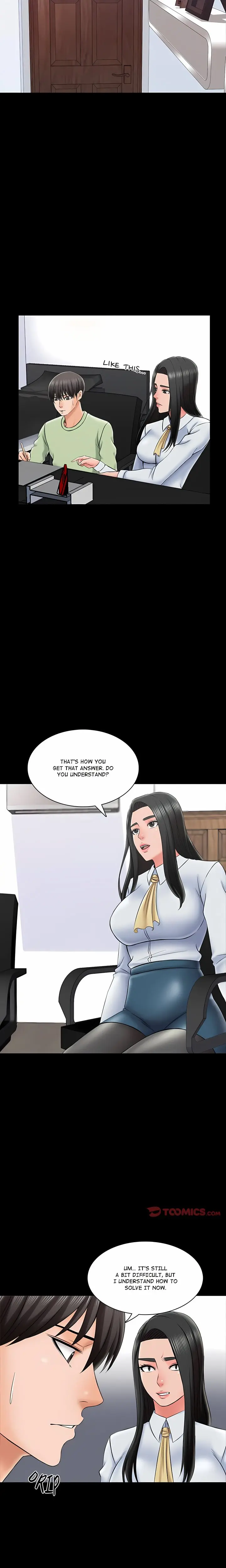 A For Pleasure Chapter 29 - Page 3