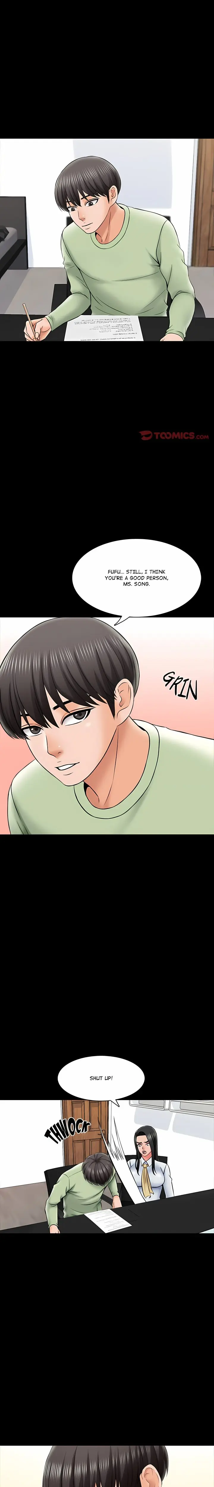 A For Pleasure Chapter 29 - Page 6