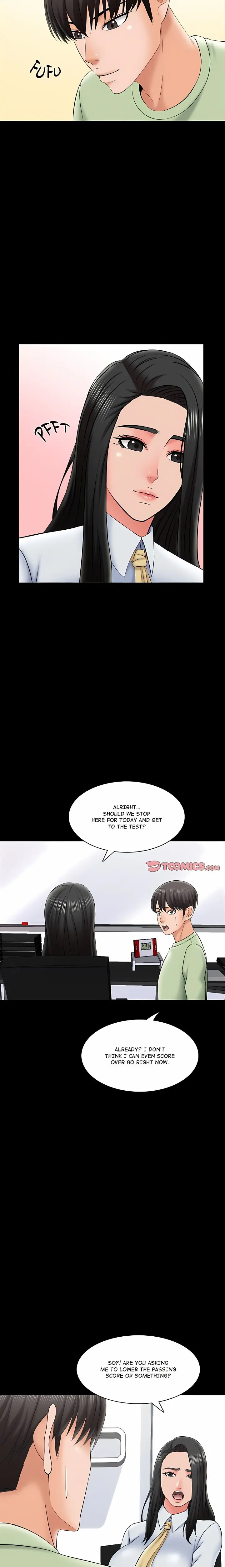 A For Pleasure Chapter 29 - Page 7