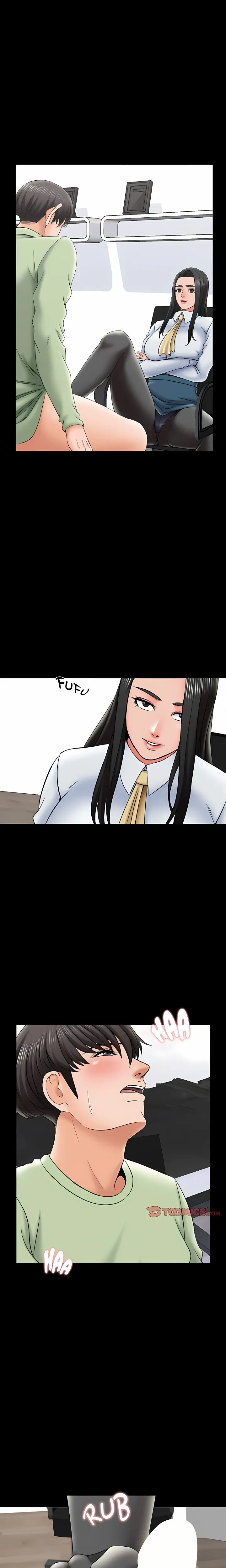 A For Pleasure Chapter 30 - Page 3