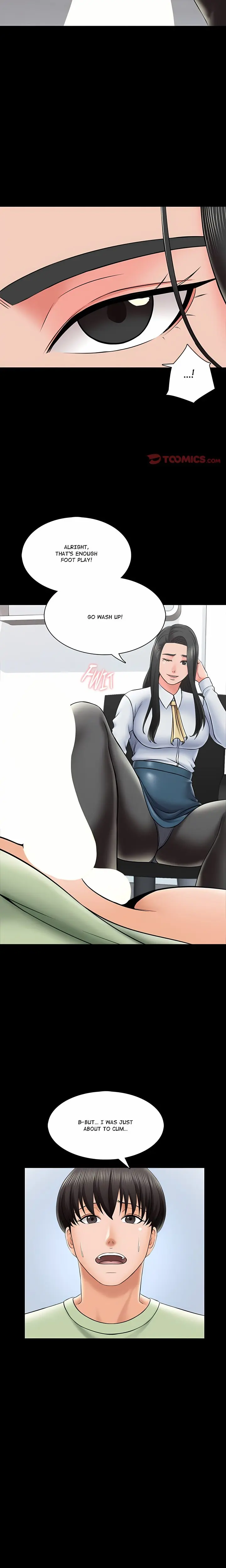 A For Pleasure Chapter 30 - Page 6