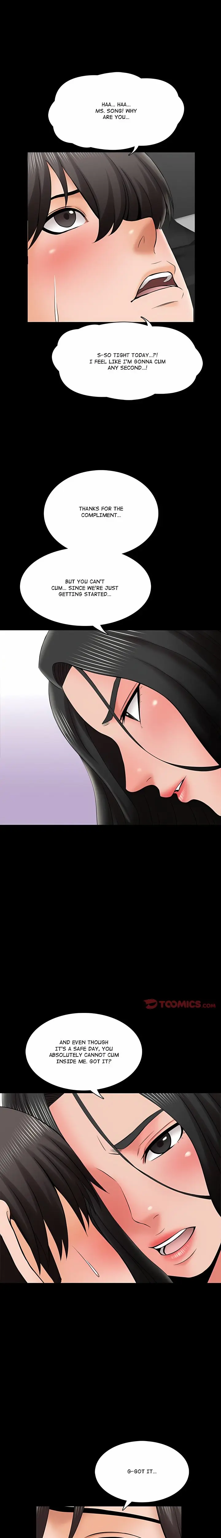 A For Pleasure Chapter 30 - Page 9