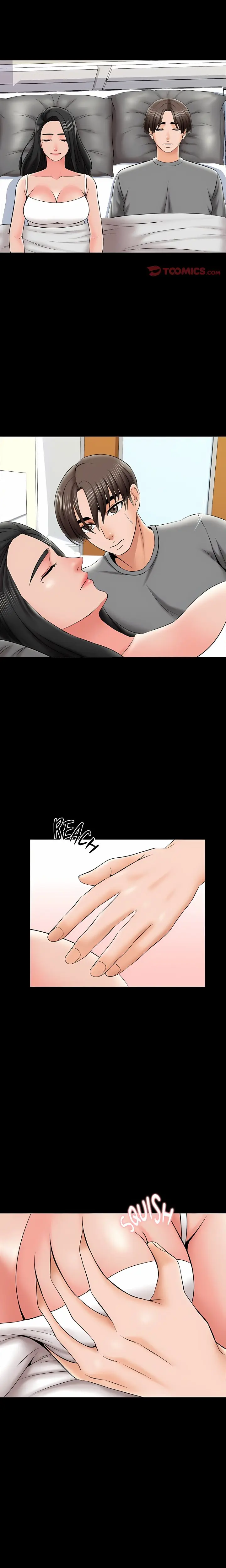 A For Pleasure Chapter 31 - Page 12
