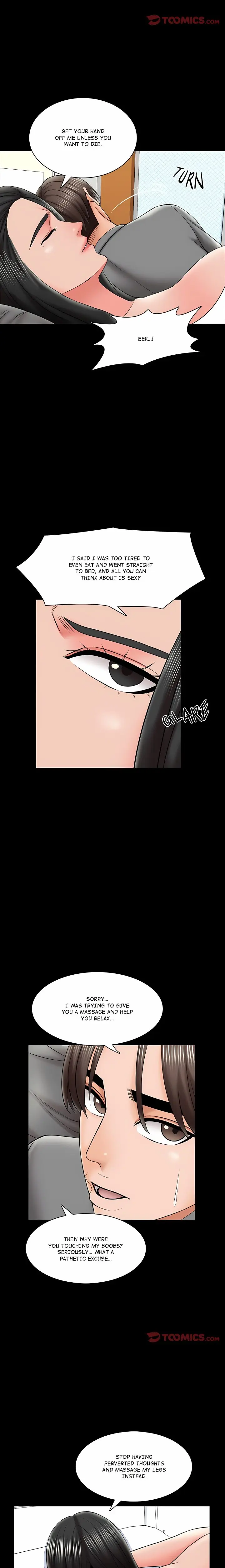 A For Pleasure Chapter 31 - Page 13