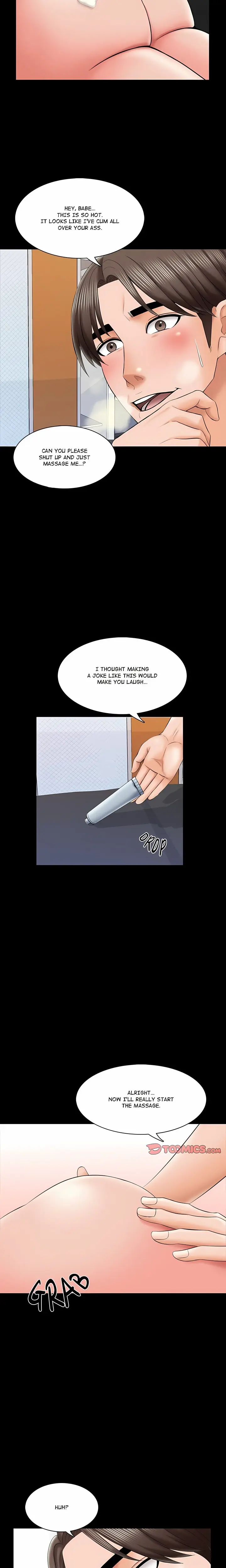 A For Pleasure Chapter 31 - Page 19