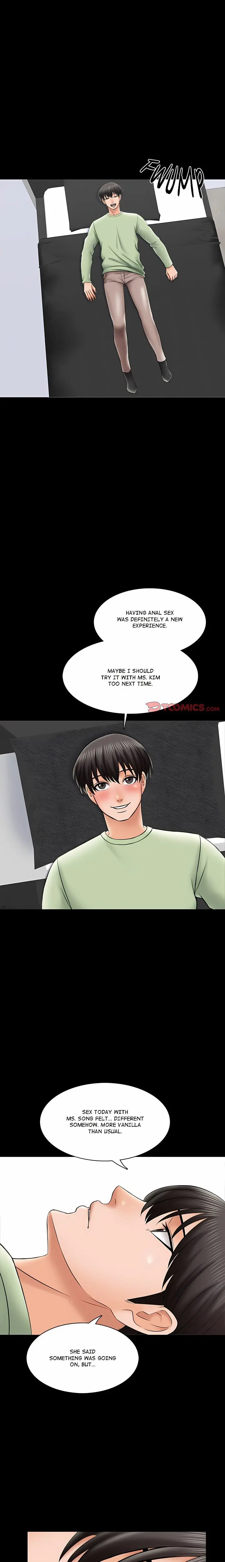 A For Pleasure Chapter 31 - Page 5