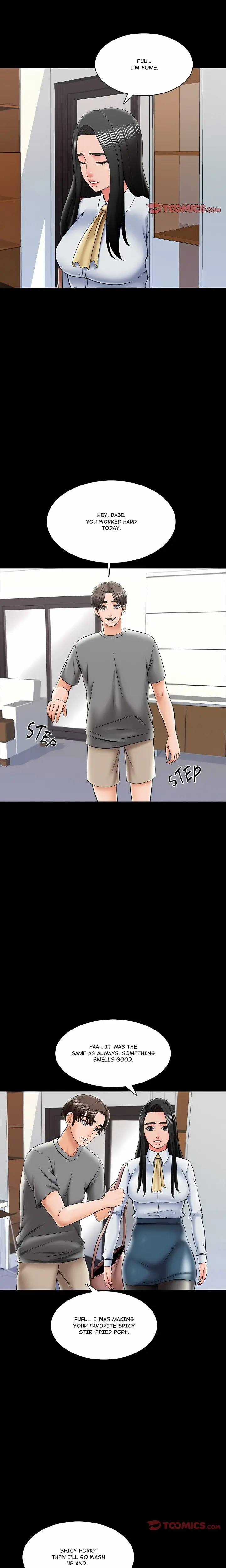 A For Pleasure Chapter 31 - Page 7