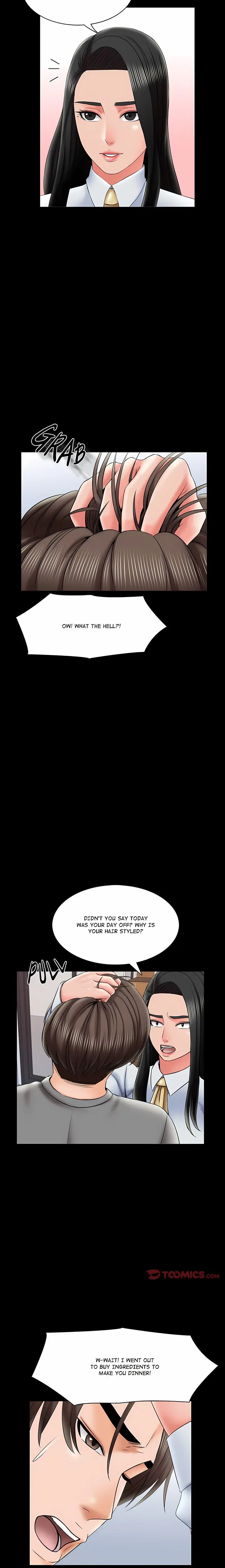 A For Pleasure Chapter 31 - Page 8