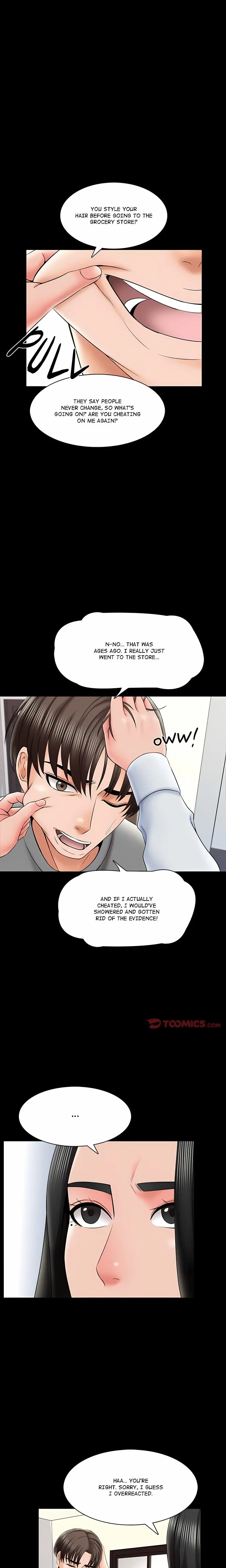 A For Pleasure Chapter 31 - Page 9