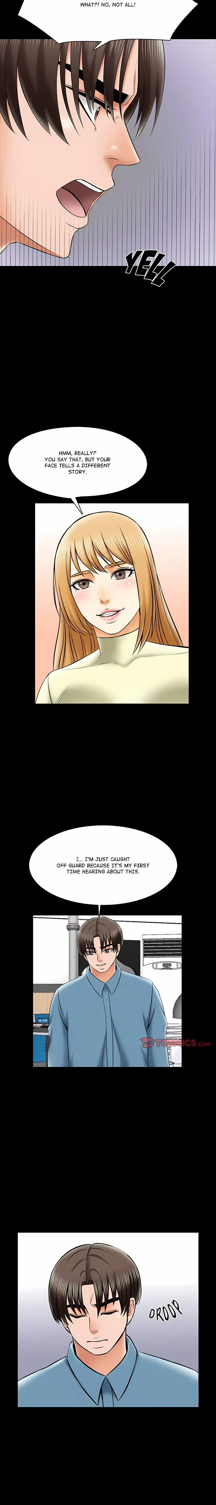 A For Pleasure Chapter 32 - Page 14