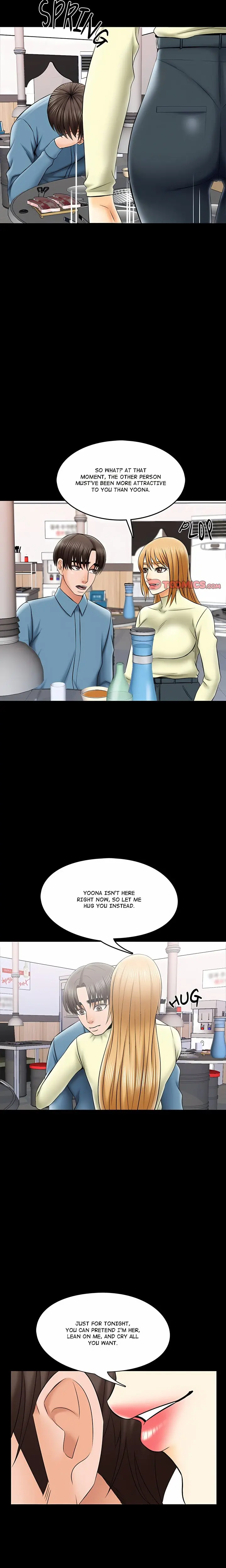 A For Pleasure Chapter 32 - Page 16