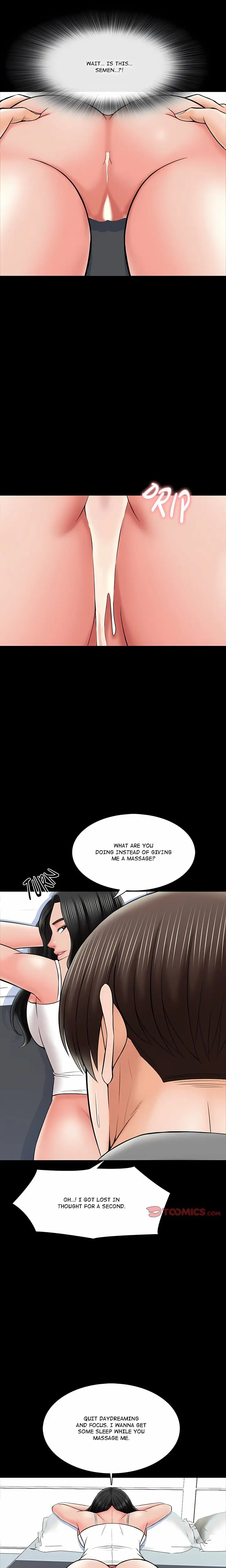 A For Pleasure Chapter 32 - Page 3