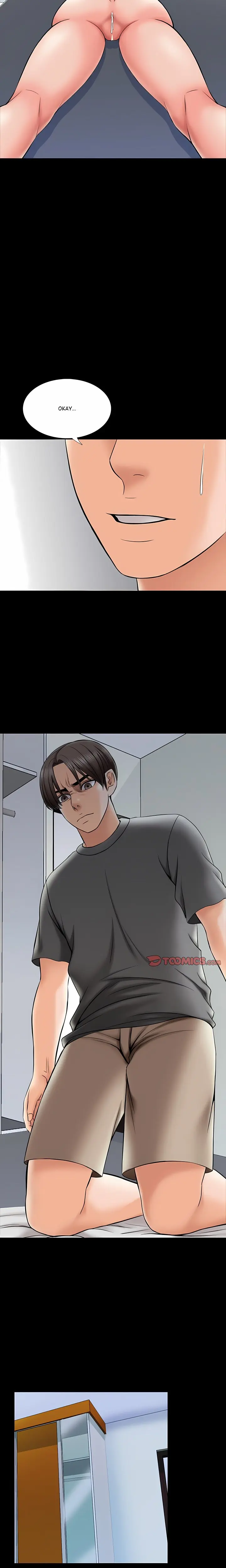A For Pleasure Chapter 32 - Page 4