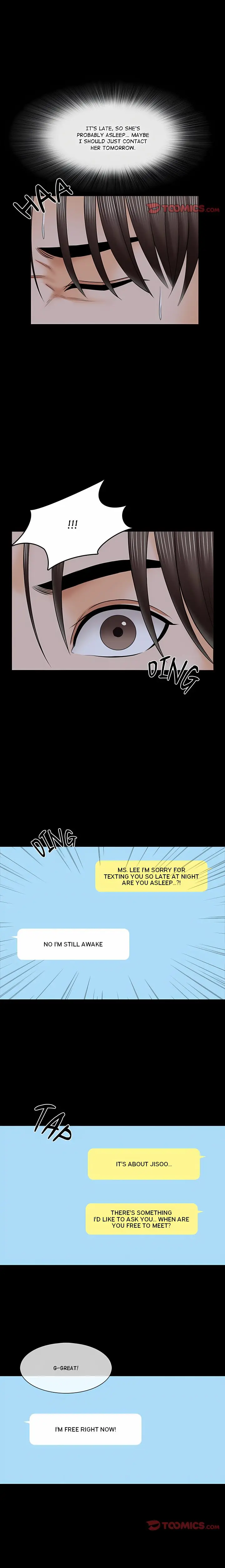 A For Pleasure Chapter 32 - Page 7