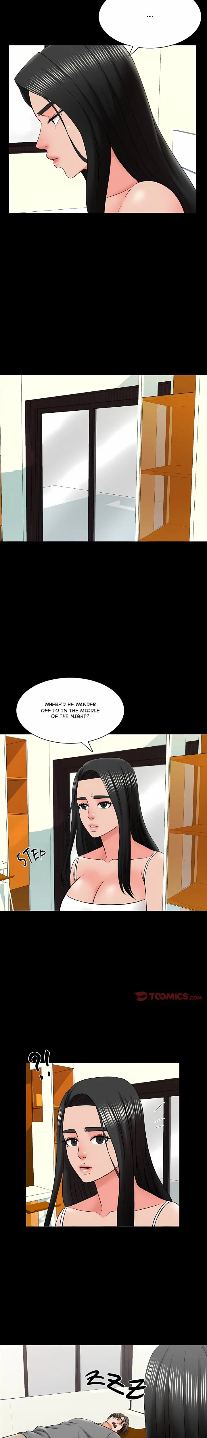 A For Pleasure Chapter 34 - Page 14