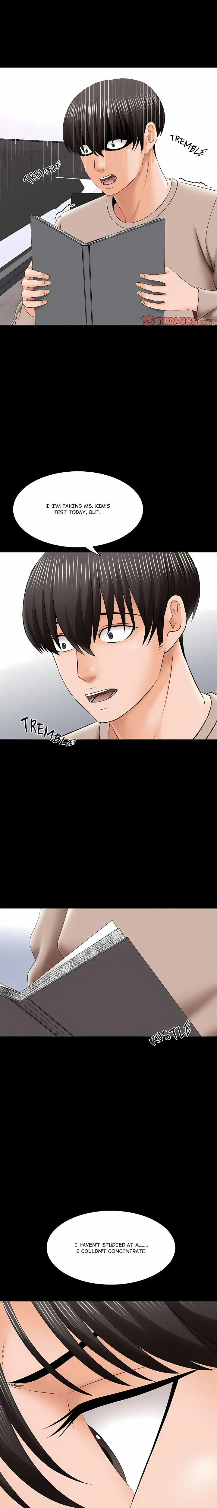 A For Pleasure Chapter 34 - Page 17