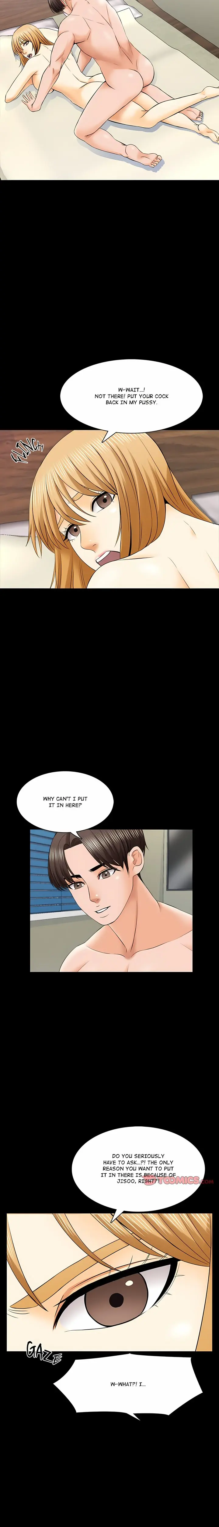 A For Pleasure Chapter 34 - Page 3