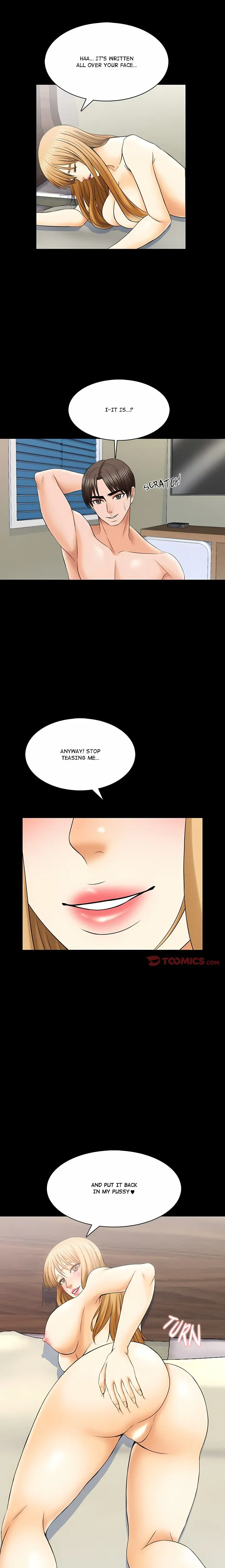 A For Pleasure Chapter 34 - Page 4